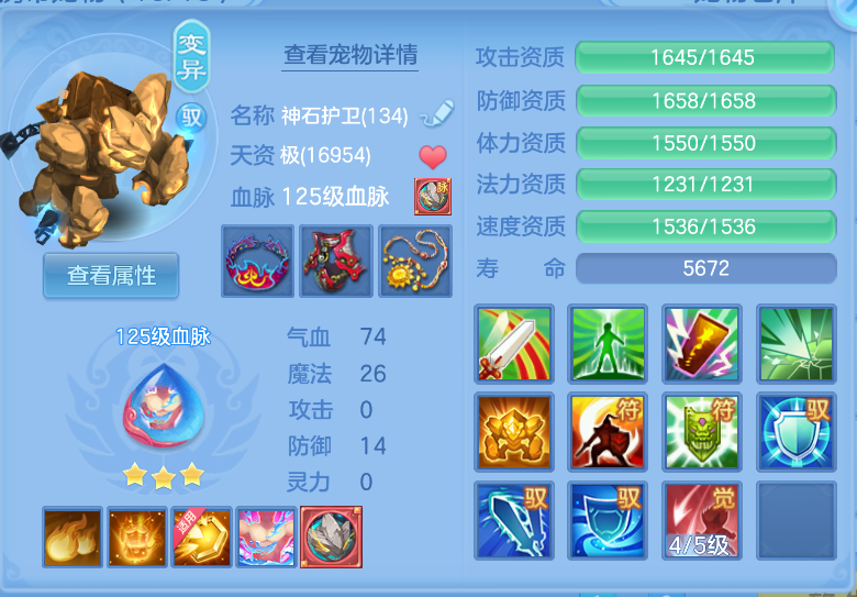 微信图片_20260918122443_45_2225.png