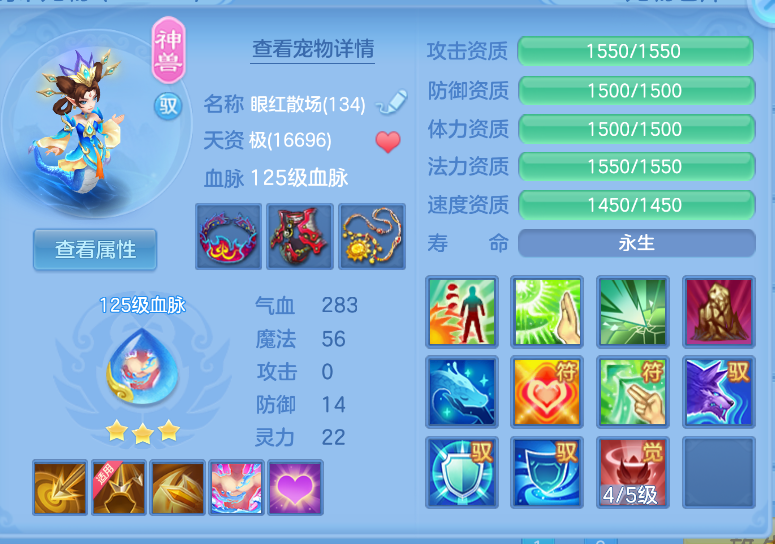微信图片_20260918122443_42_2225.png