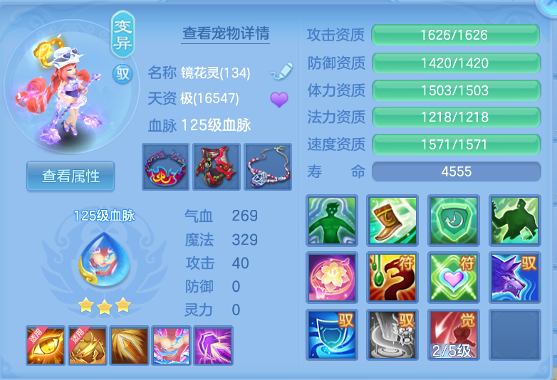 微信图片_20260918122444_48_2225.png