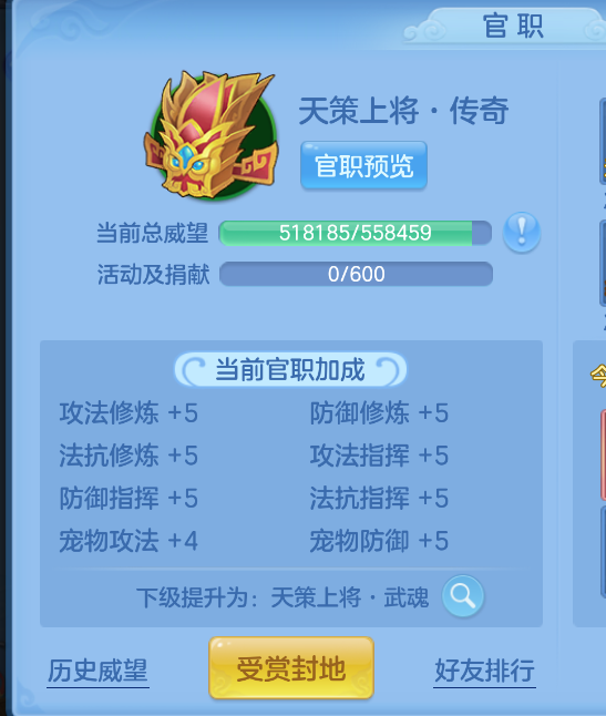 微信图片_20260918122745_70_2225.png