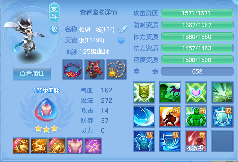 微信图片_20260918122444_55_2225.png
