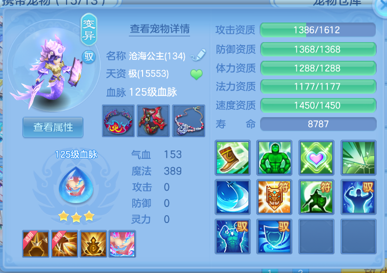 微信图片_20260918122446_58_2225.png