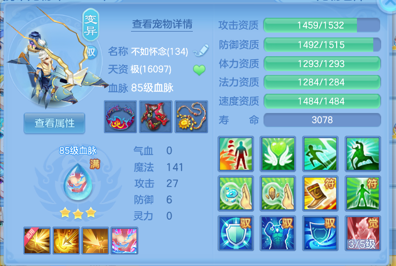 微信图片_20260918122446_68_2225.png