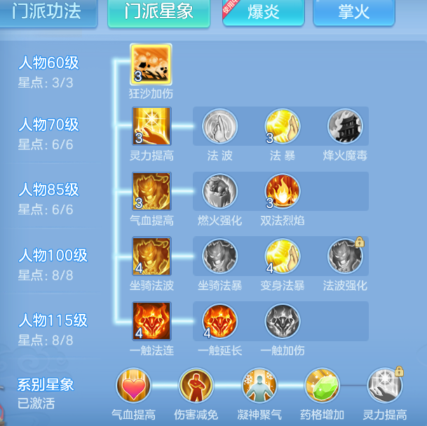 微信图片_20260918122745_73_2225.png