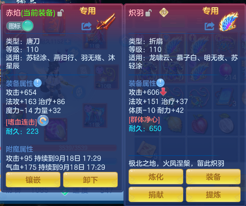 微信图片_20260918124451_26_2308.png