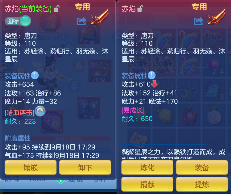 微信图片_20260918124451_27_2308.png