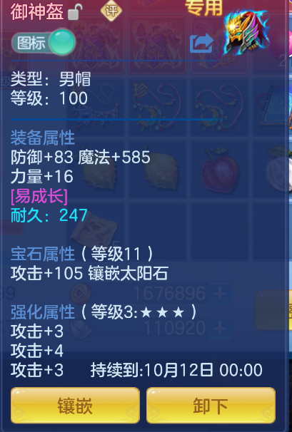 微信图片_20260918124451_30_2308.png