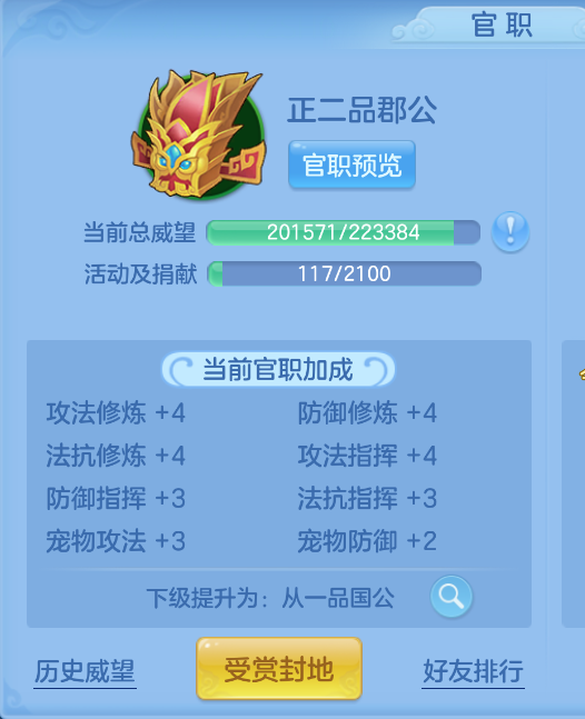 微信图片_20260918124858_53_2308.png