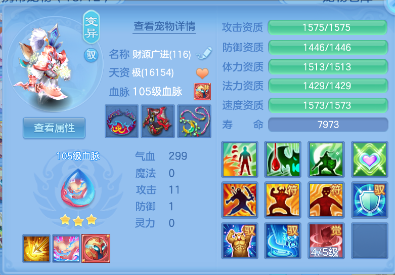 微信图片_20260918124723_36_2308.png