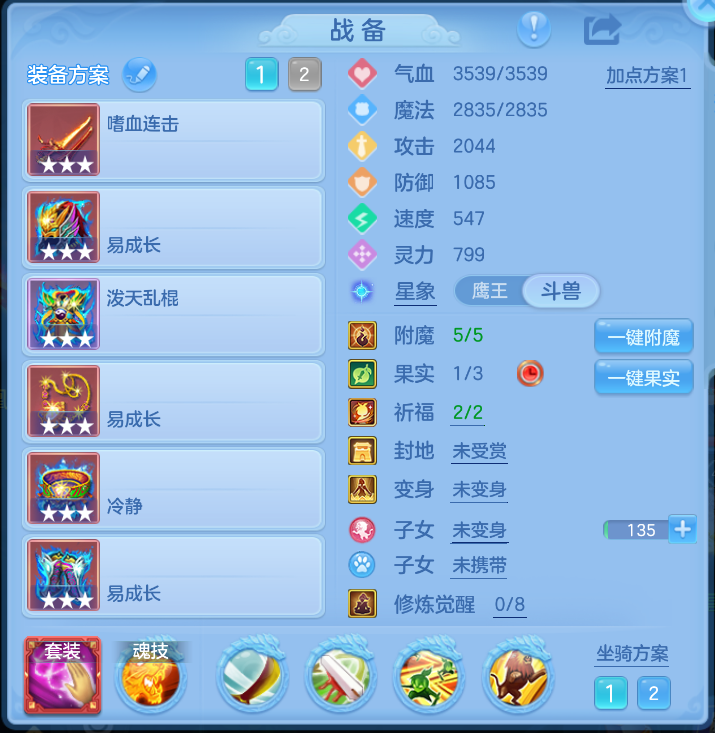 微信图片_20260918125932_81_2308.png