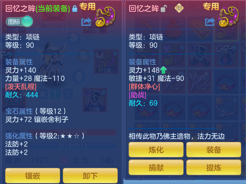 微信图片_20260918144409_24_2326.png