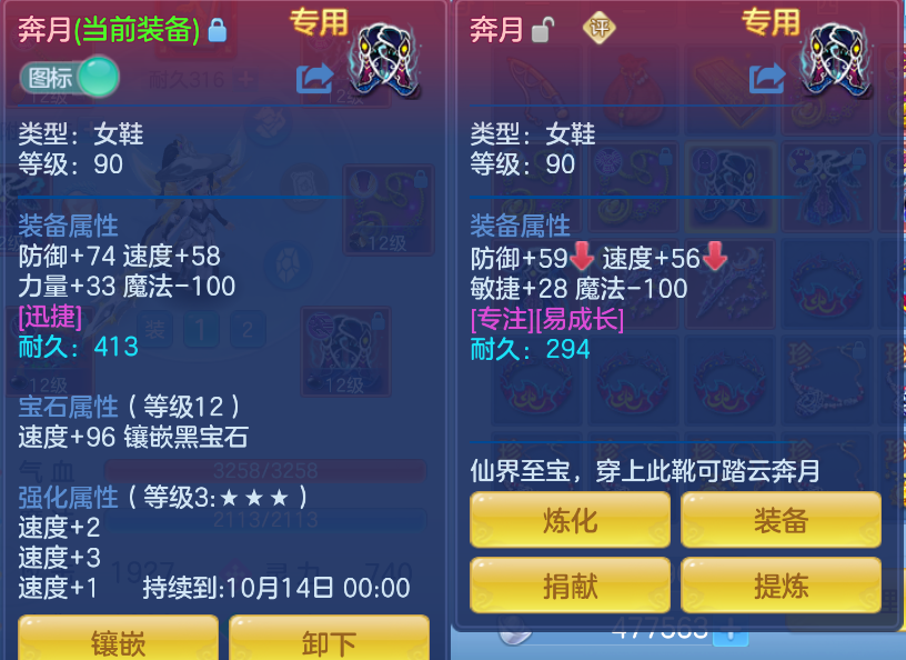 微信图片_20260918144409_20_2326.png
