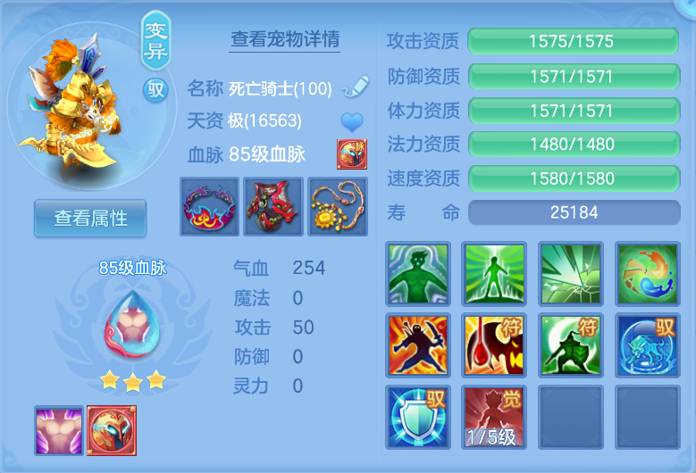 微信图片_20260918144713_33_2326.png