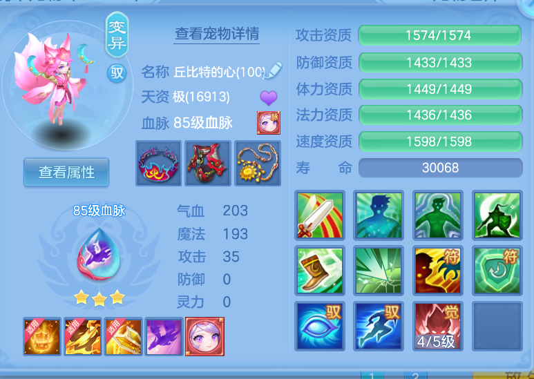 微信图片_20260918144713_27_2326.png
