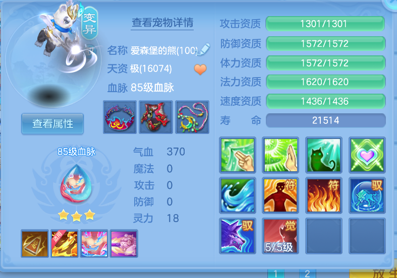 微信图片_20260918144713_35_2326.png