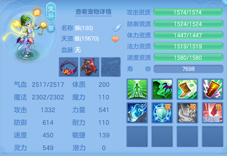 微信图片_20260918144714_44_2326.png