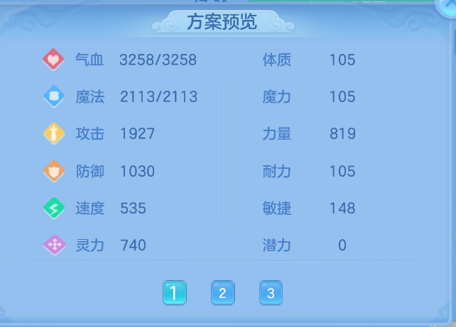 微信图片_20260918144905_49_2326.png