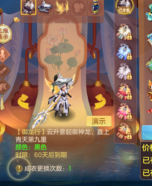 微信图片_20260918144905_56_2326.png