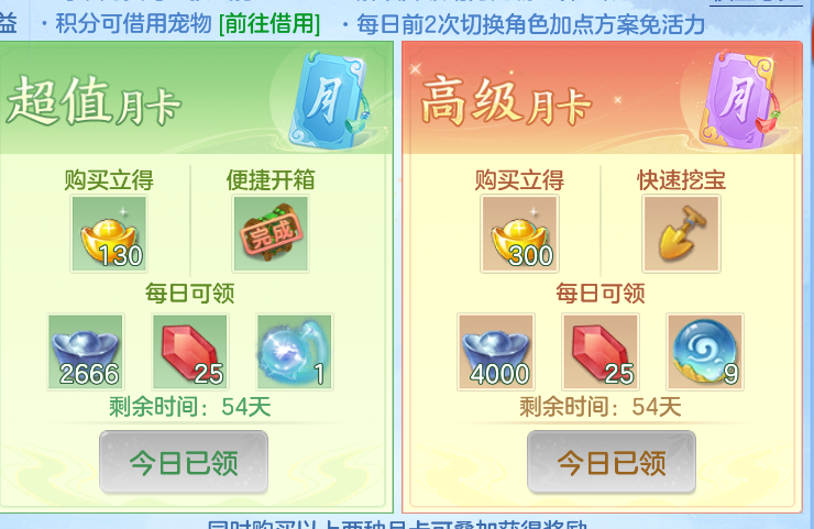 微信图片_20260918144905_55_2326.png