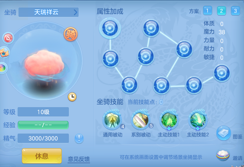 2e0b37f32e4fd56414df91cf61e7f662.png