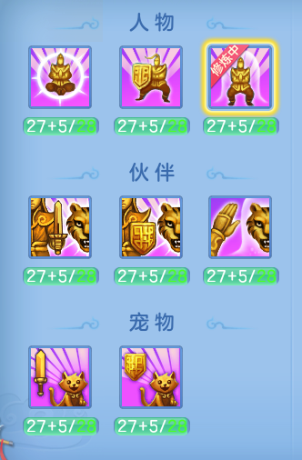 3ae88747bd587a861688667aebbf3db1.png