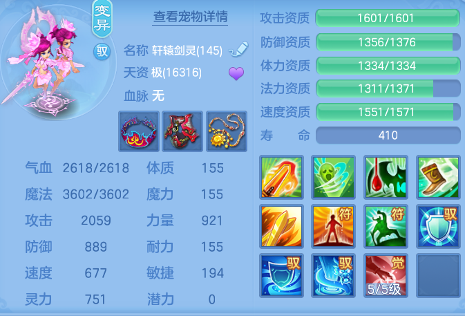 9edaedf0c709f30c9b4c523d3bb4ef9e.png