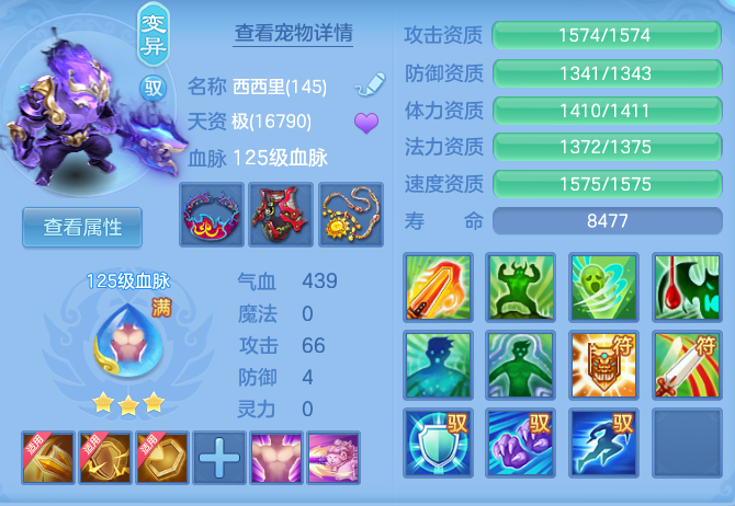 18db4a1e946a2f34fff5667fedc94651.png