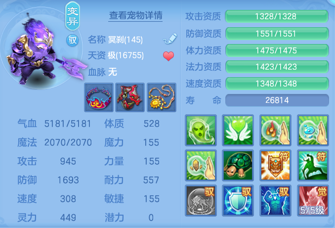 51e2a46c655f264b31e951b167a0c005.png