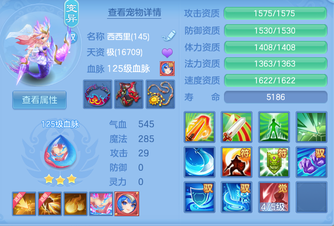 41cfe72ccd54cf285b4b9fbc421e1679.png