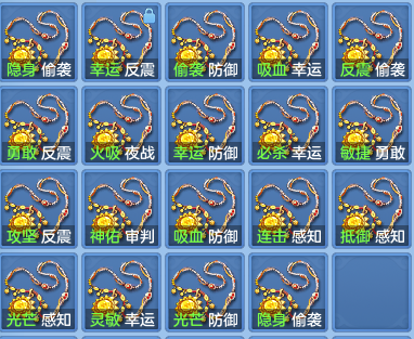 daae4e20a9ee169bf5e99ba2adfe83b0.png