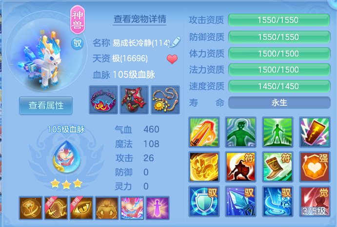 7b4e24fdbbb68e404408fc88ad43bd6a.png