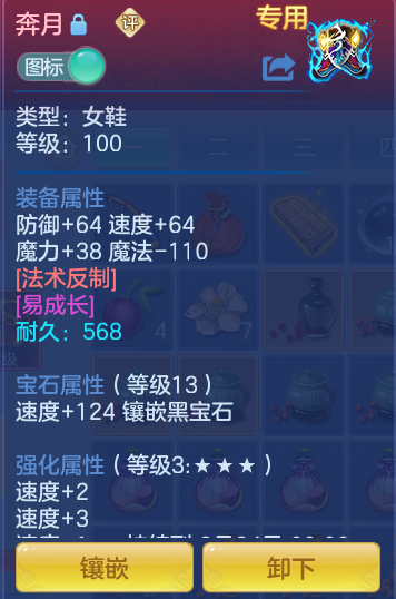 6f393966e9c63dc6b4701e7c32161b59.png