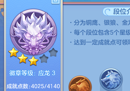 463c5aaffb8354c586f1770980bce5ef.png