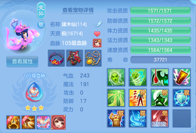 15af23e6d9022c77da26381f6c19c4d0.png