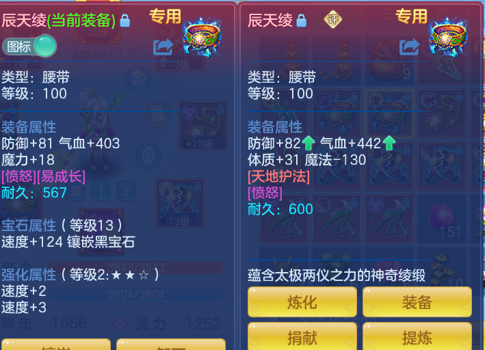 94b8b41b03d7f1ad143b5387ab2e6571.png