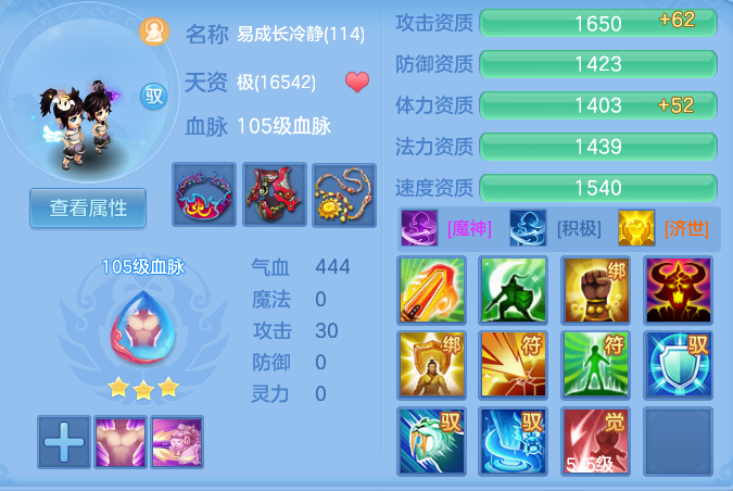 961f5c9298fcb15321679821a8357477.png
