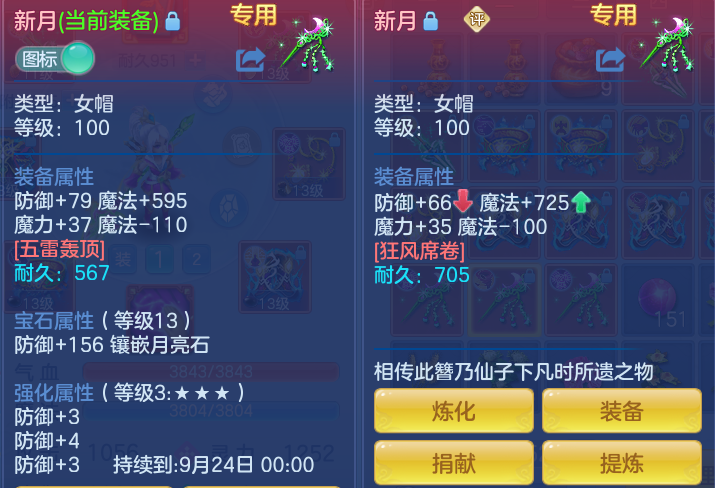 698f40543f5eb8405857bb28377eb1df.png