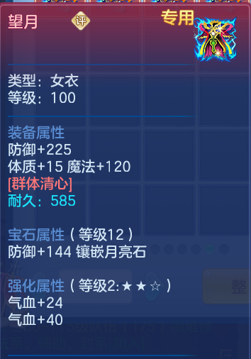 aa072ea25dec10418c2ce8381ed04dcc.png