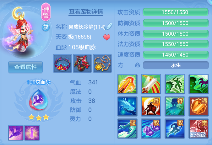 ba469ecea59535131c1bd092c6f2602f.png