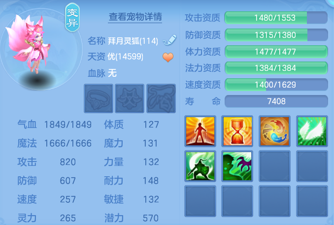 e8e70850b3a59d64d1af9224a0074e4c.png
