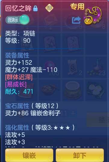 57b7a0af120bc414312a0a587147d9fb.png