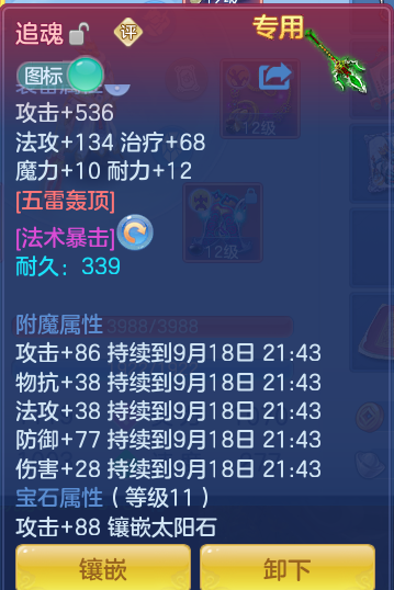 cdda20c8a83ce173c200566eb9489471.png