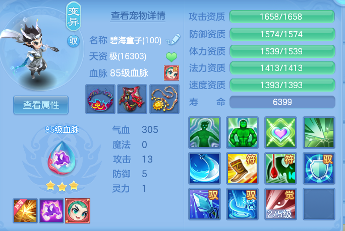 c1ea309d9cbc71b4cf4da246afe6f9bc.png