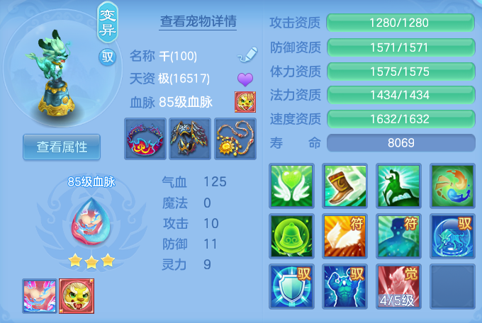 0d94b9023aee09115c4f29954e40c9d4.png