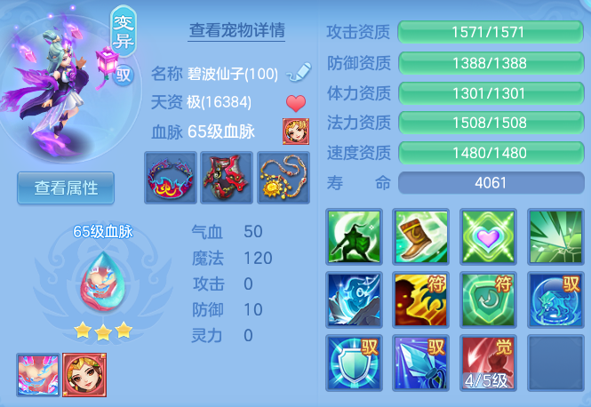 13c7a470aecd30d15c011a4d6456b97b.png