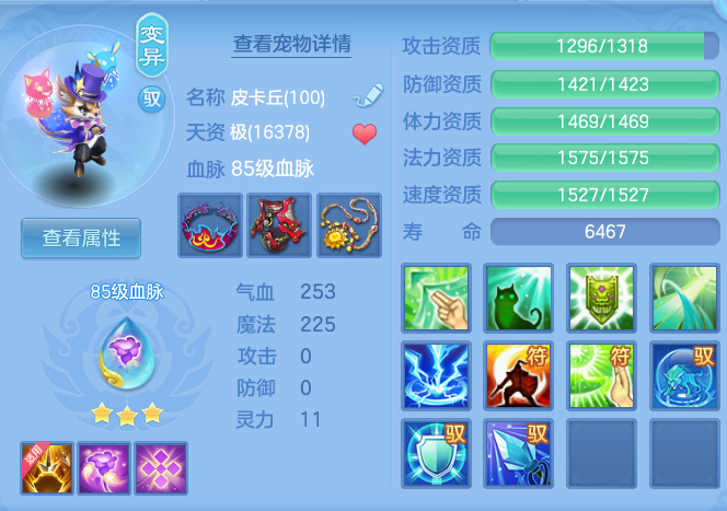 67d50cddcb15d81b898f73878ffda149.png