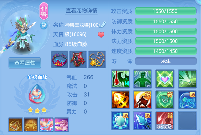 cdf7a31434d2dcb37f75fefdcffd4061.png