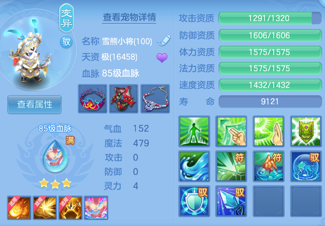 d27aa52fecc37639b5db37d1a9b3ba13.png