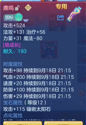 e43917c82cdcab79eb58285f9dcdd7b2.png