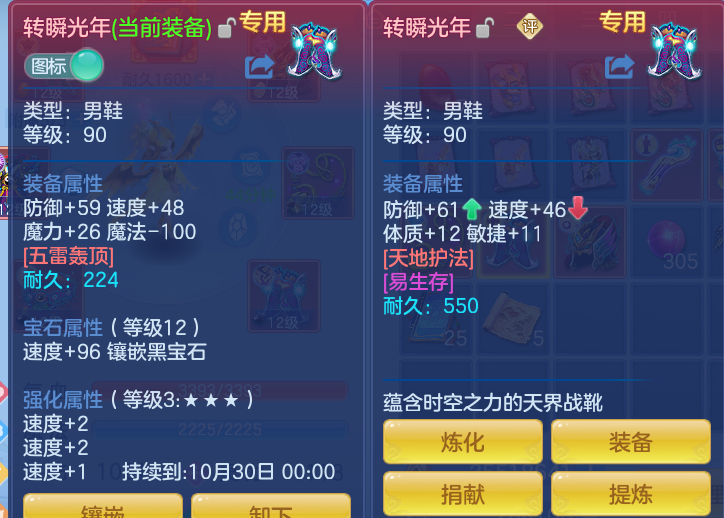 3c423666b1af560878338766cf177a30.png